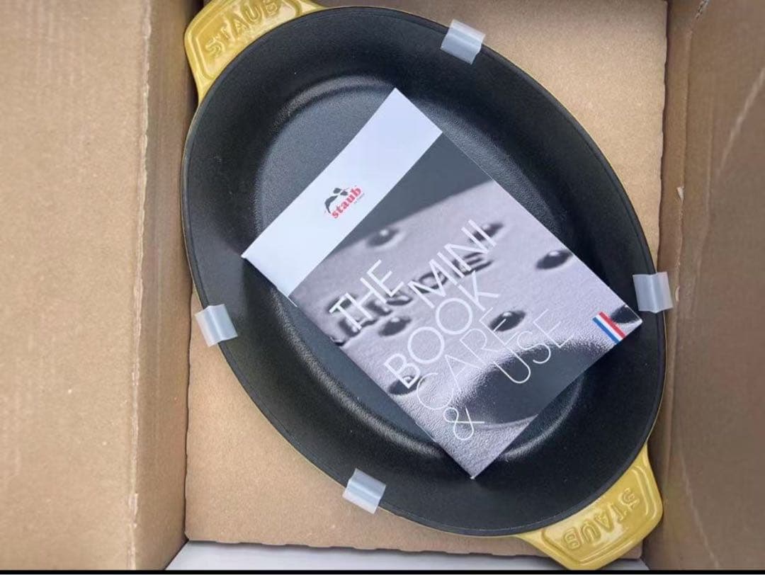 ストウブ 鍋 23cm シトロン オーバル ホットプレート 限定品 オーブン