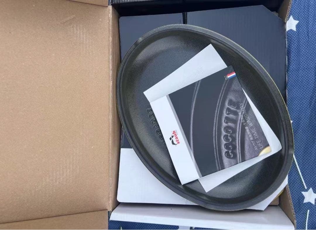 ストウブ 鍋 23cm シトロン オーバル ホットプレート 限定品 オーブン