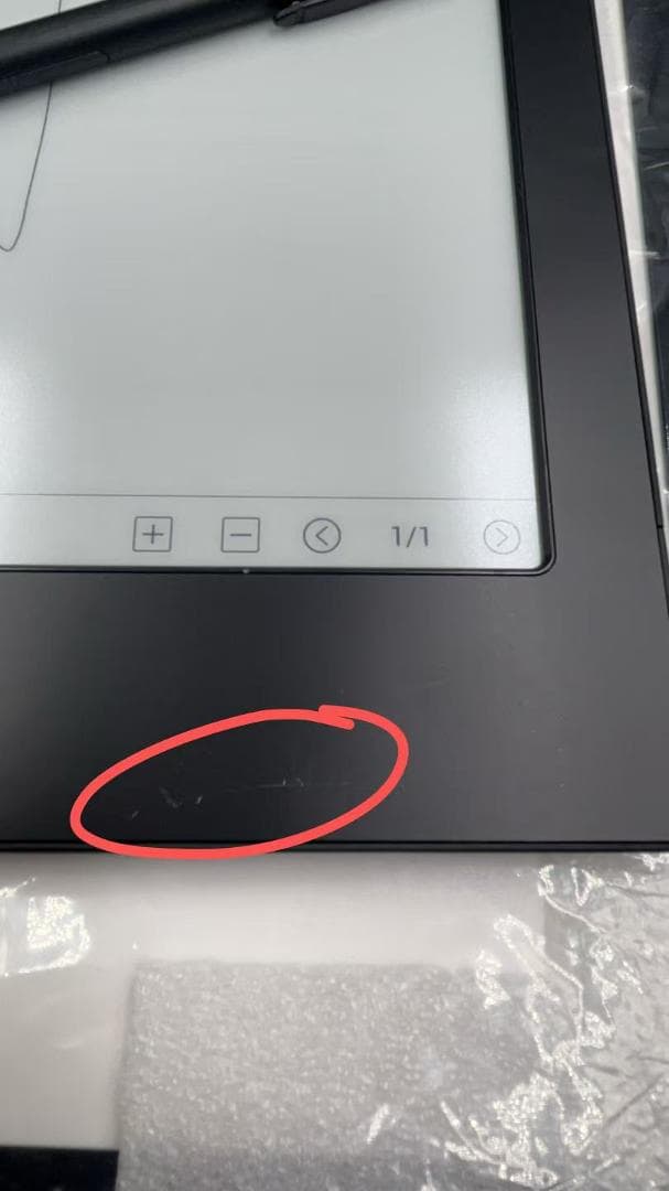 ザ*ポ様 BOOX MAX Carta 液晶ペンタブレット本体 ペン付きHSK