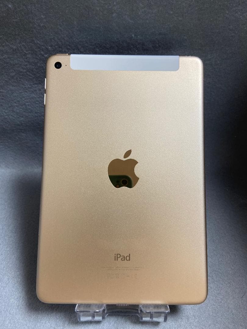 美品 SIMフリー iPad mini 第4世代 128GB WiFi+Cell