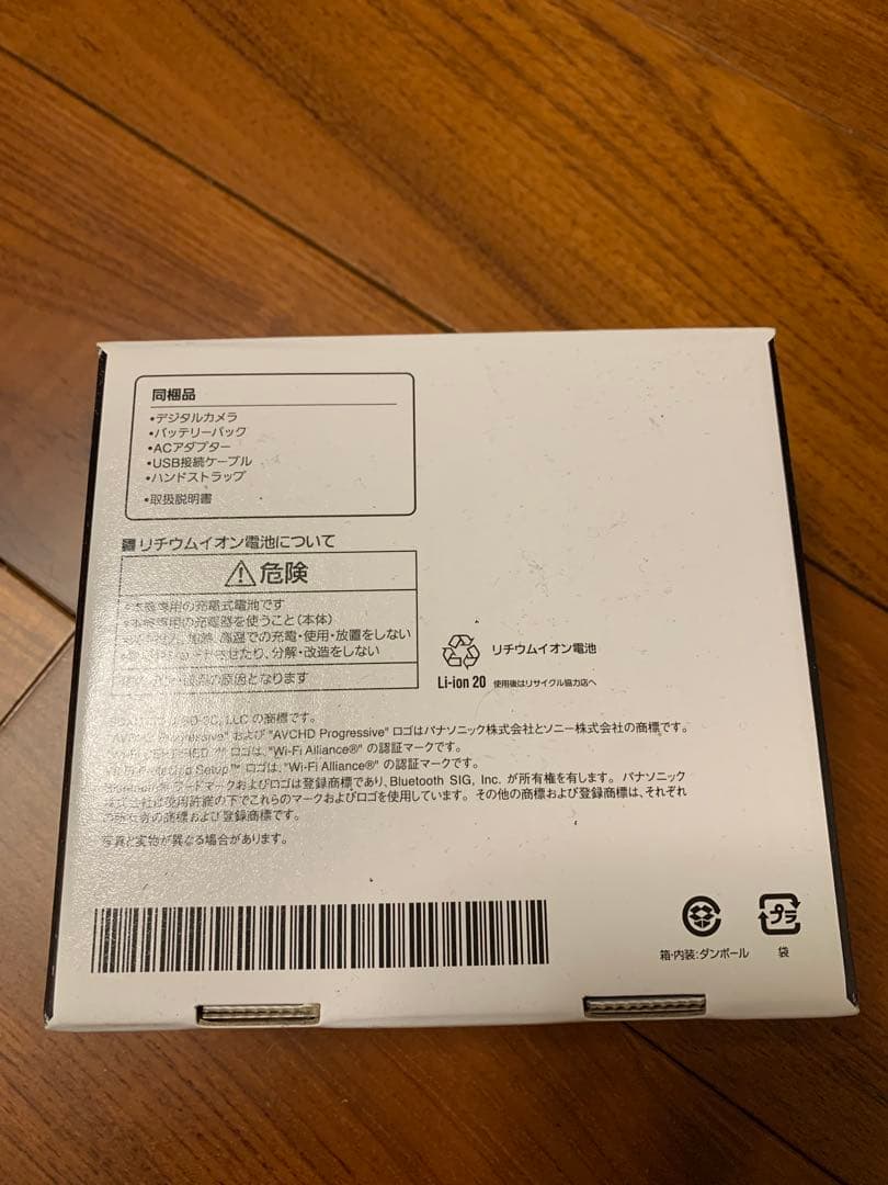 超美品★動作良好　Panasonic LUMIX DC-TZ95