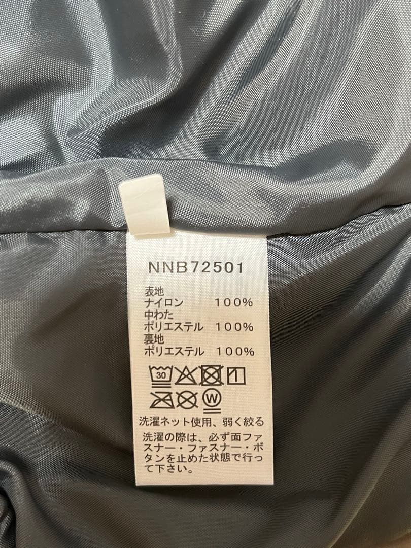 【完売品】THE NORTH FACE/ベビーシェルブランケット/マッシュルーム