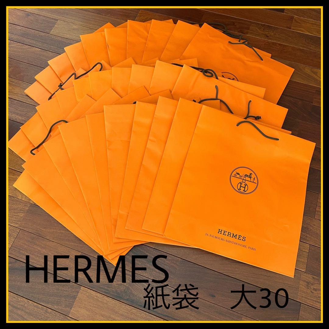 ♡ ﹋ Daylight ﹋ ♡　まとめ売り