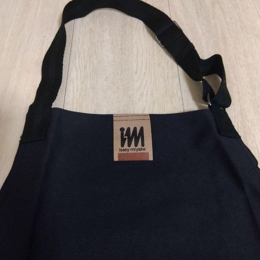 イッセイミヤケ　issey miyake エプロン　美品　荻原