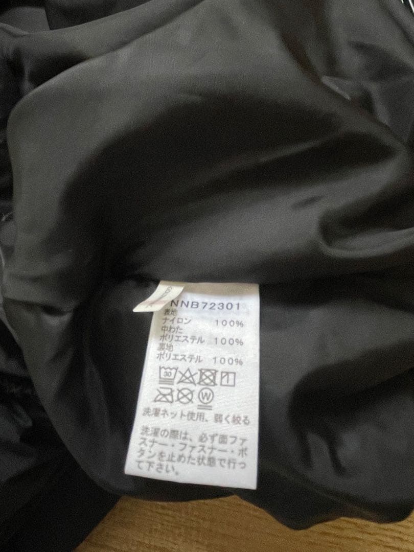 THE NORTH FACE　抱っこ紐カバー　シェルブランケット　ネイビー　美品