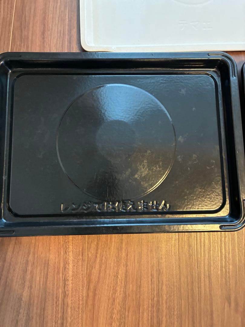 日立加熱水蒸気オーブンレンジ ヘルシーシェフMRO-RV100HITACHI