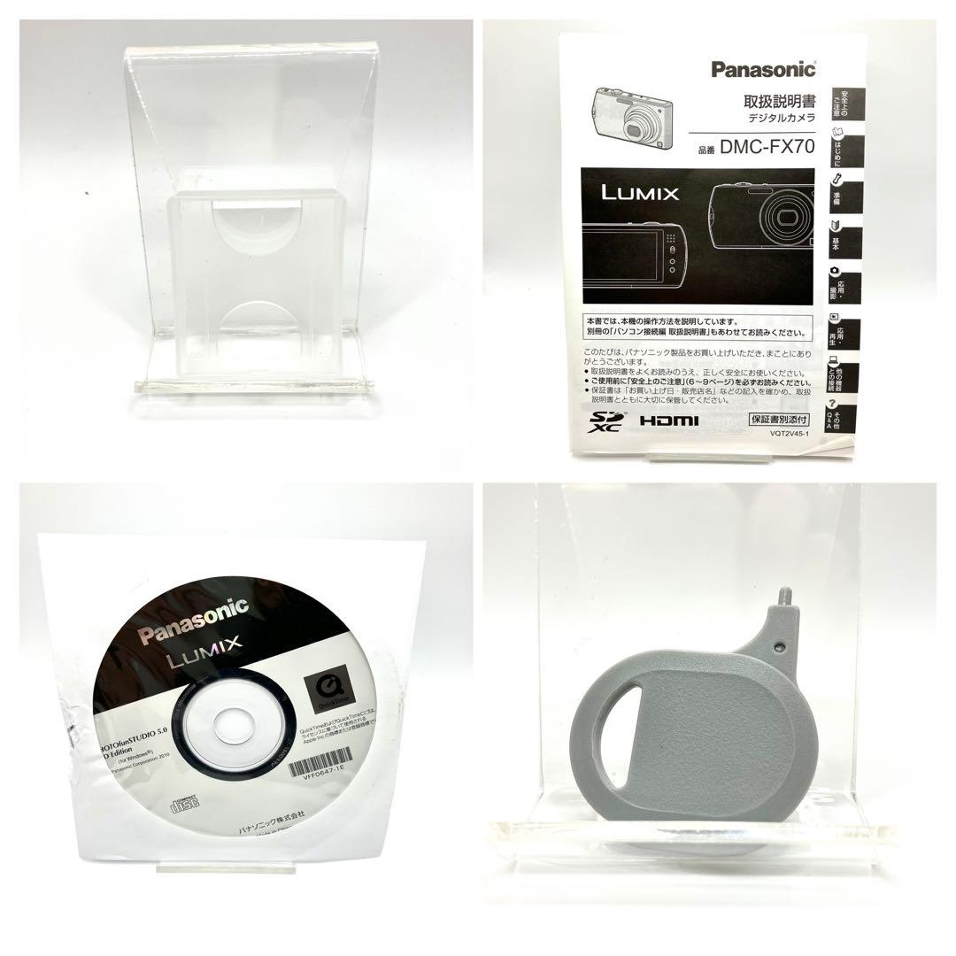 【箱付・動作品】Panasonic DMC-FX70 ピンク デジカメ コンデジ