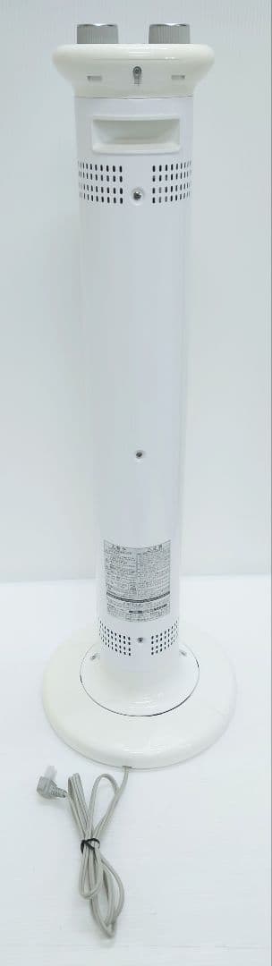 アラジン(Aladdin) 遠赤外線グラファイトヒーター CAH-1G9B