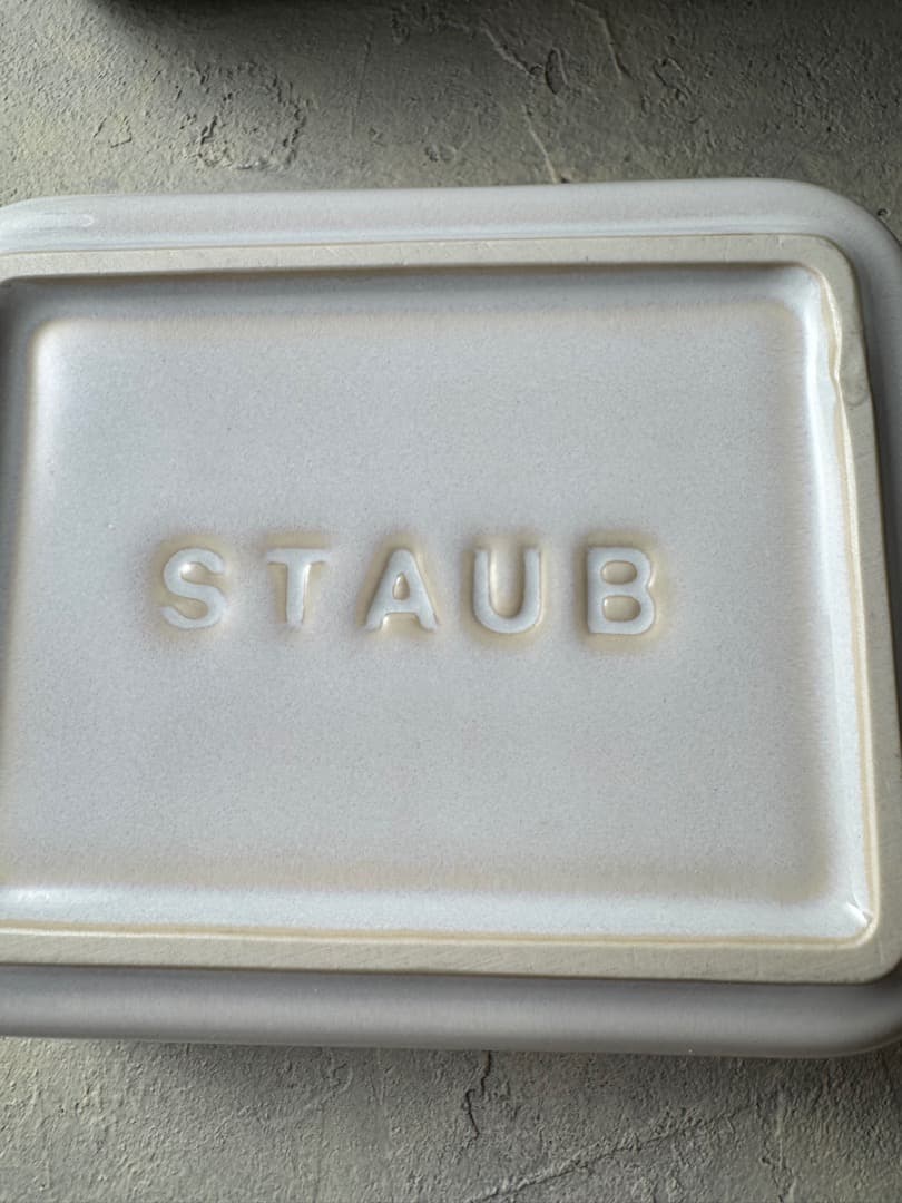 ストウブ Staub レクタンギュラーディッシュ 白✖️3個 グレー✖️2個