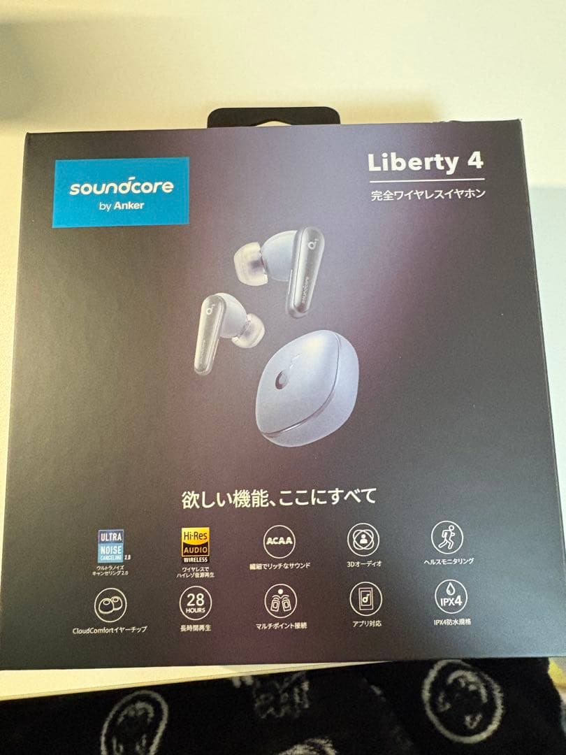 Soundcore Liberty 4 完全ワイヤレスイヤホン シルバー