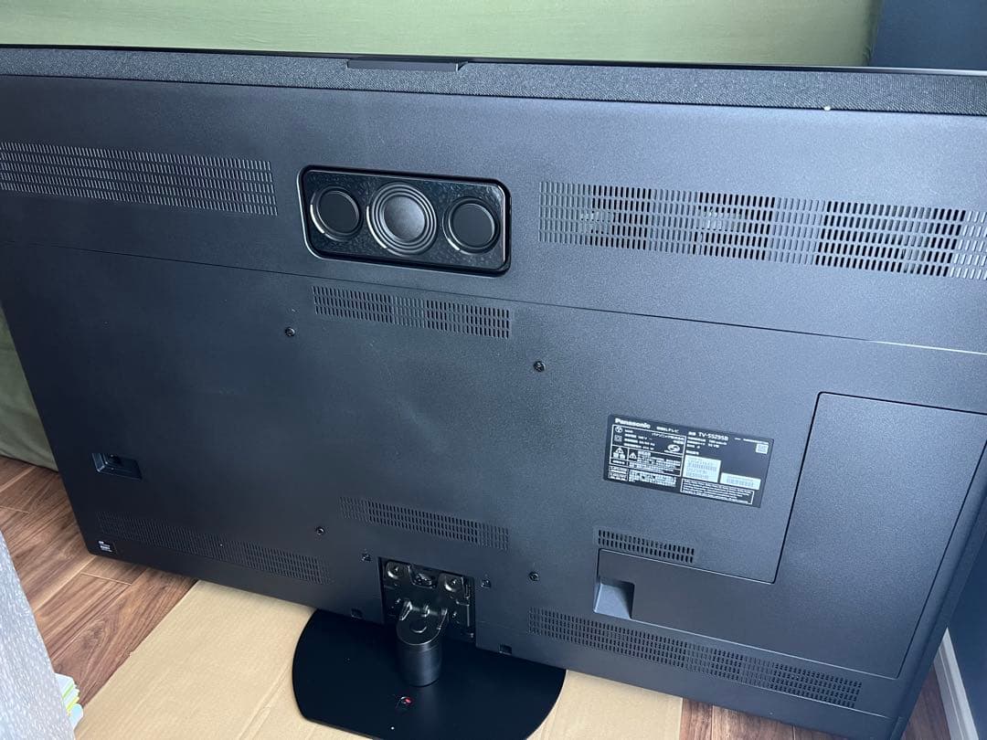 Panasonic 55V 有機ELテレビ TV-55Z95B