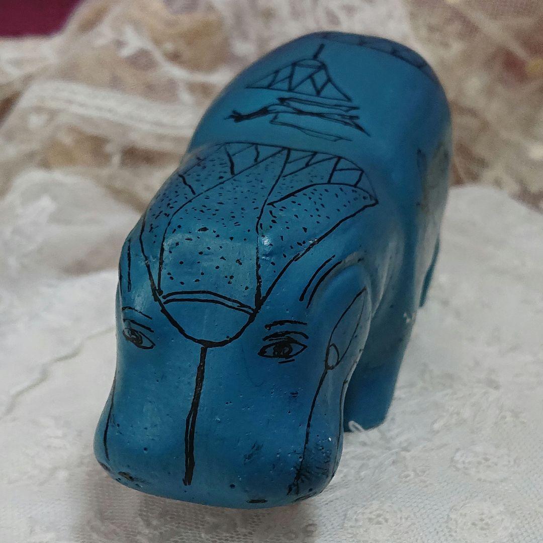 エジプト✨再生の神✨青いカバ