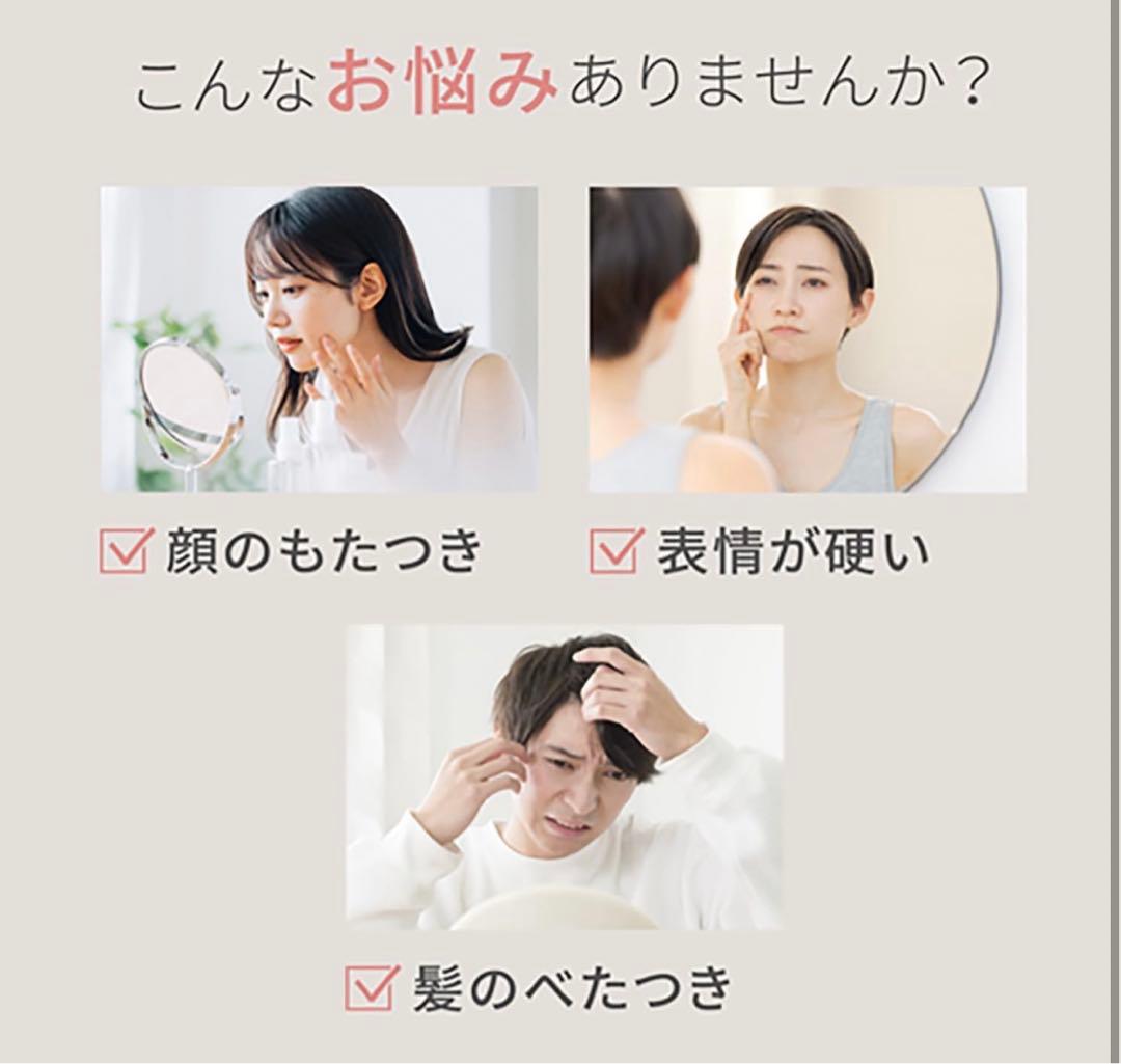 【新品】YA-MAN ミーゼ myse ニードルヘッドスパリフト MS31N