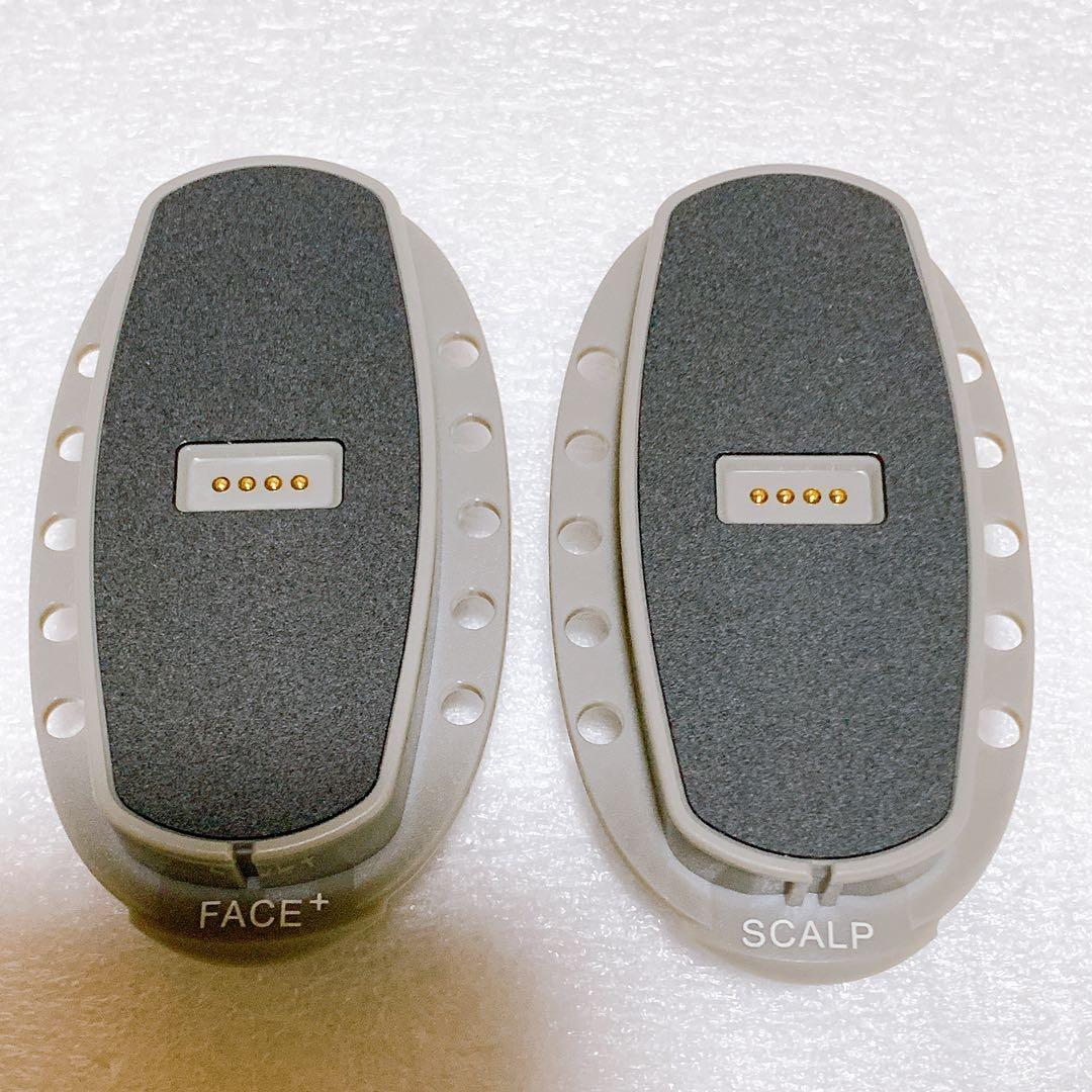 ミーゼスカルプリフトプラス ポーチセット MS-82W-1