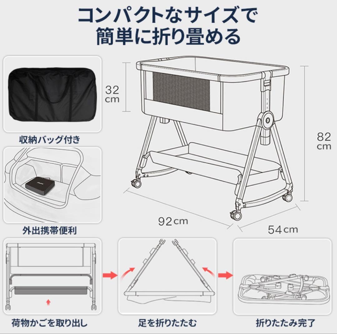 【新品】折り畳みベビーベッド 2025年モデル　カーキ