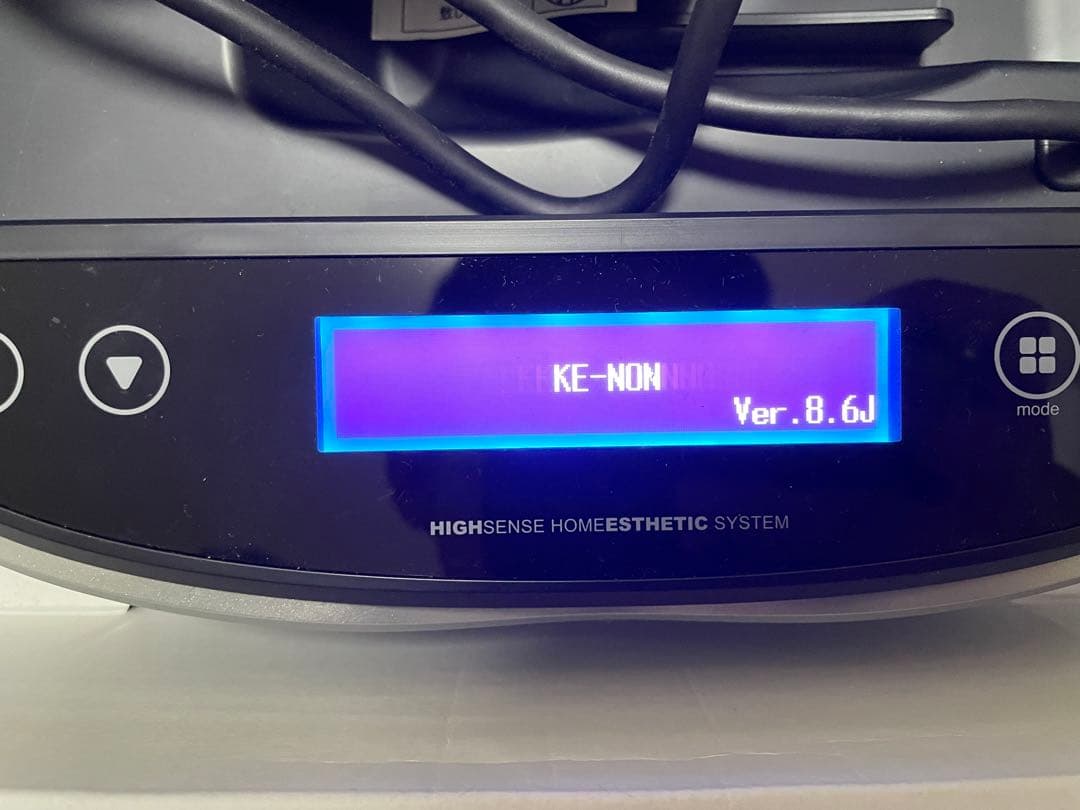 ケノン8.6バージョン