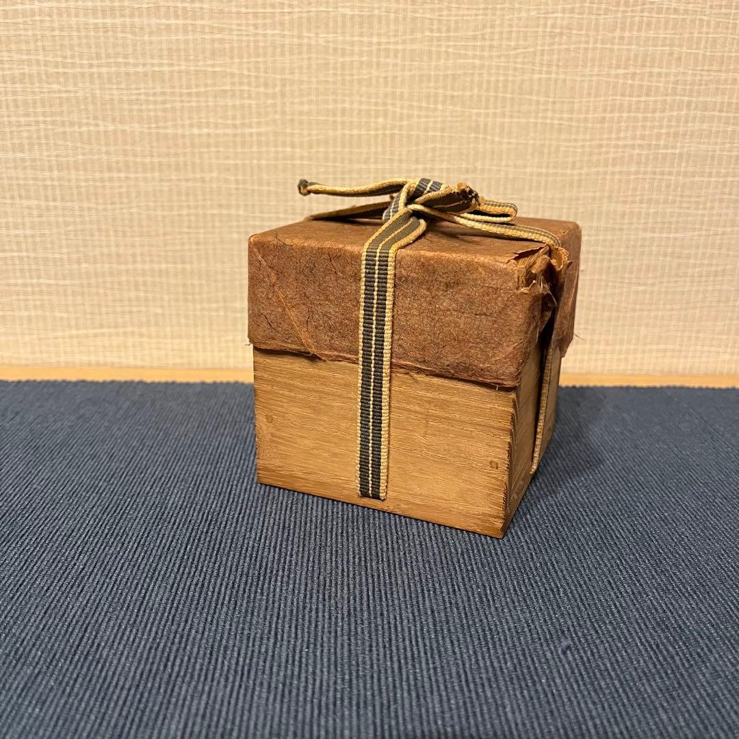 河本五郎作 灰釉 ぐい呑み おちょこ 共布 共箱