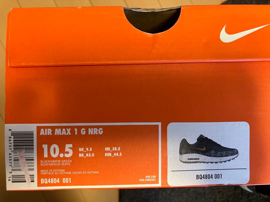 【超レア・超美品】 NIKE ナイキ エアマックス 1 G 28.5cm