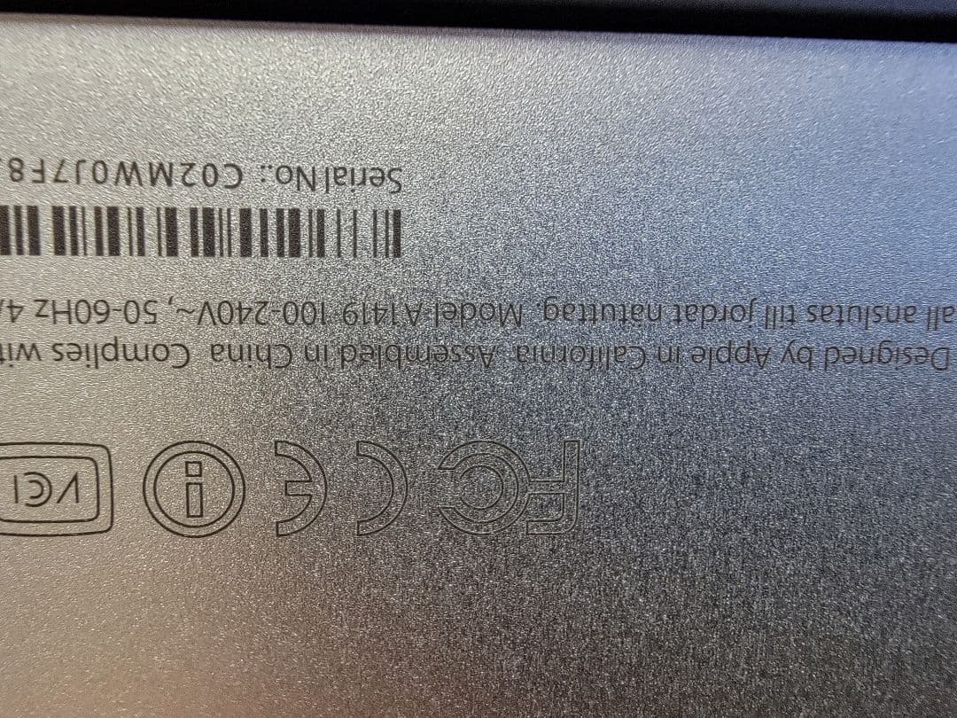 Macデスクトップ 27インチ 8GB