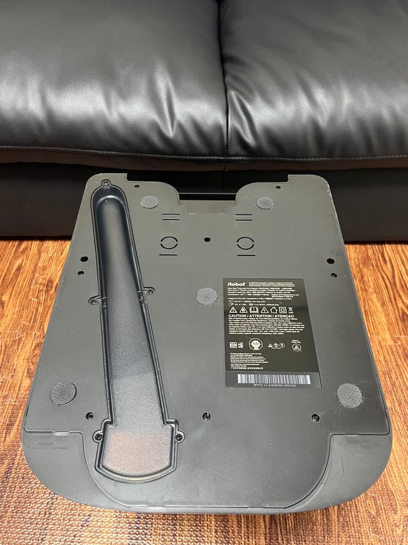 iRobot アイロボット j9 クリーンベース 充電ステーション