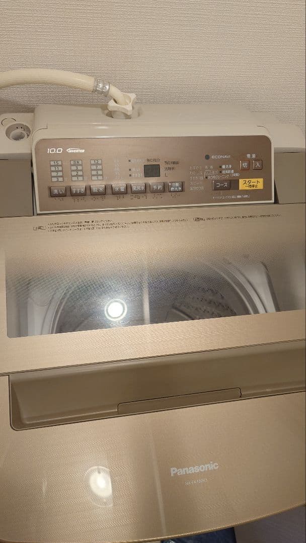 【まるまる】Panasonic NA-FA100H3 縦型洗濯機
