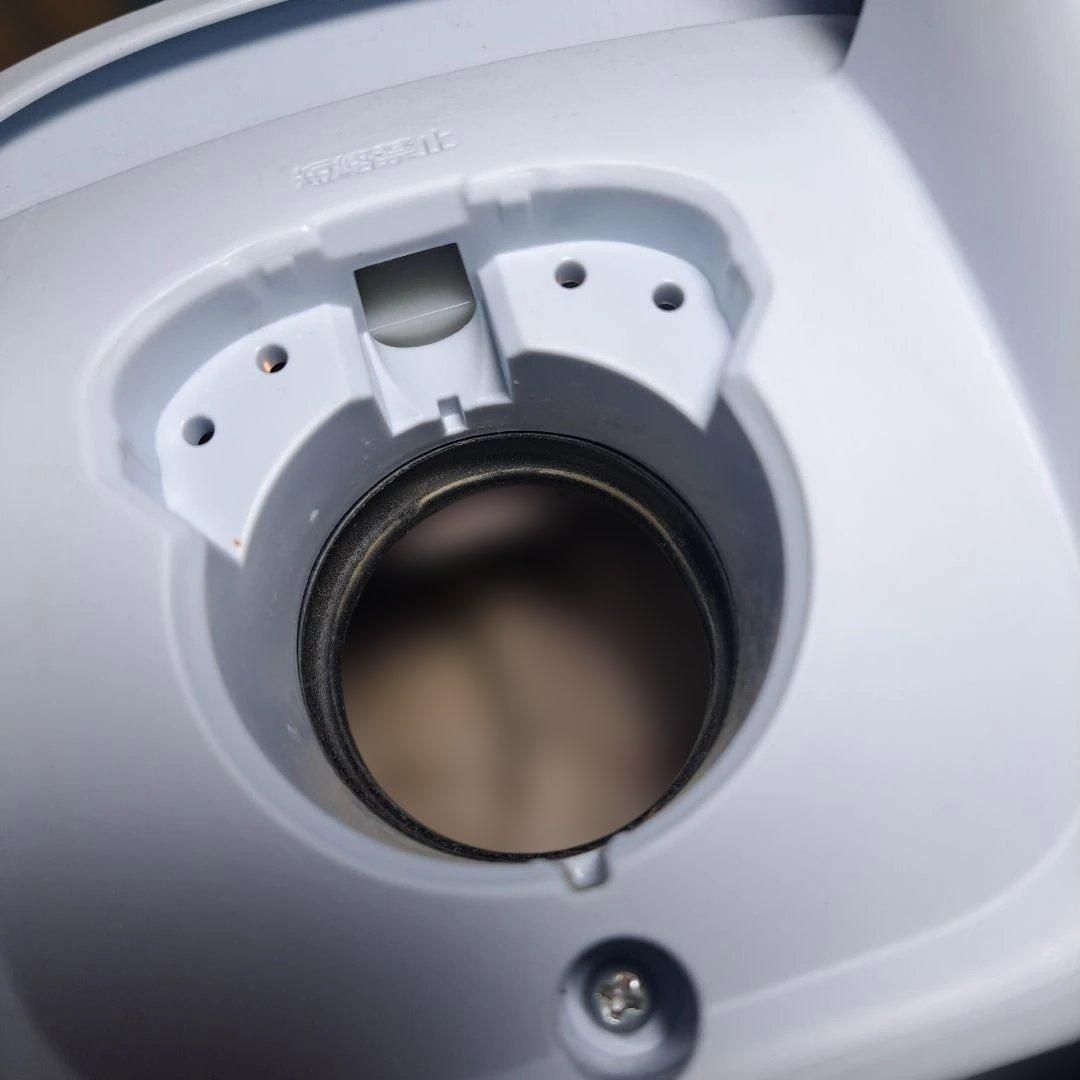 パナソニック　電気掃除機MC-PJ24A-A　25年製