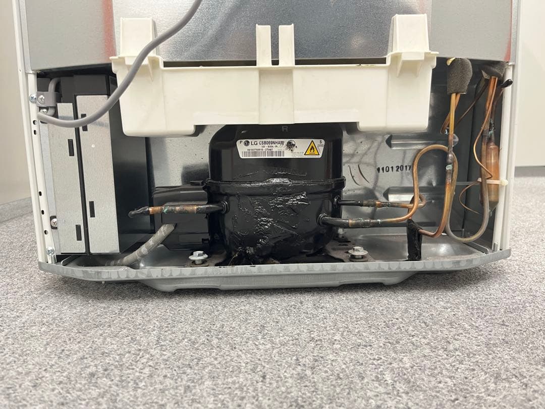 無印良品 ホワイト 中型冷蔵庫 直冷式