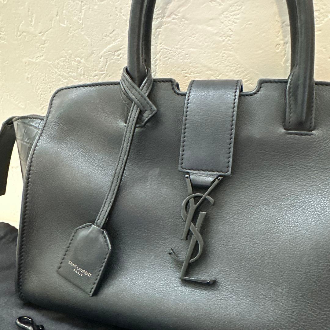 サンローラン ダウンタウンカバス YSLバッグ（スモール／ブラック）