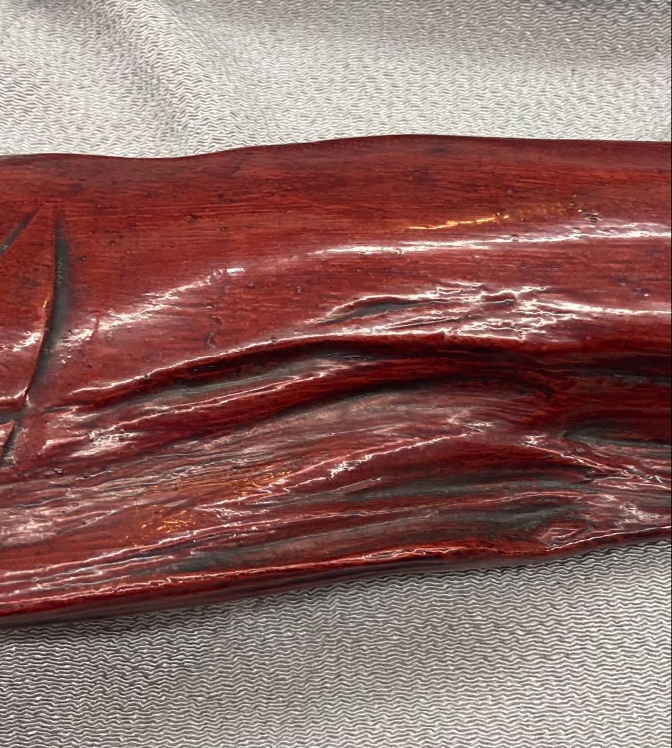 B475b「天然木 魚」後藤太平造　共箱　後藤塗　朱漆　讃岐　六十八歳作