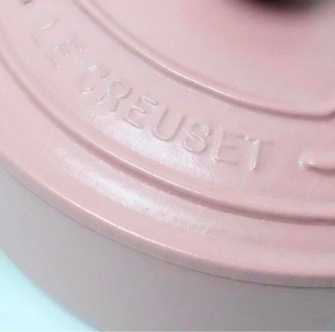 【美品】LE CREUSET　ココット ダムール　シュガーピンク　18cm