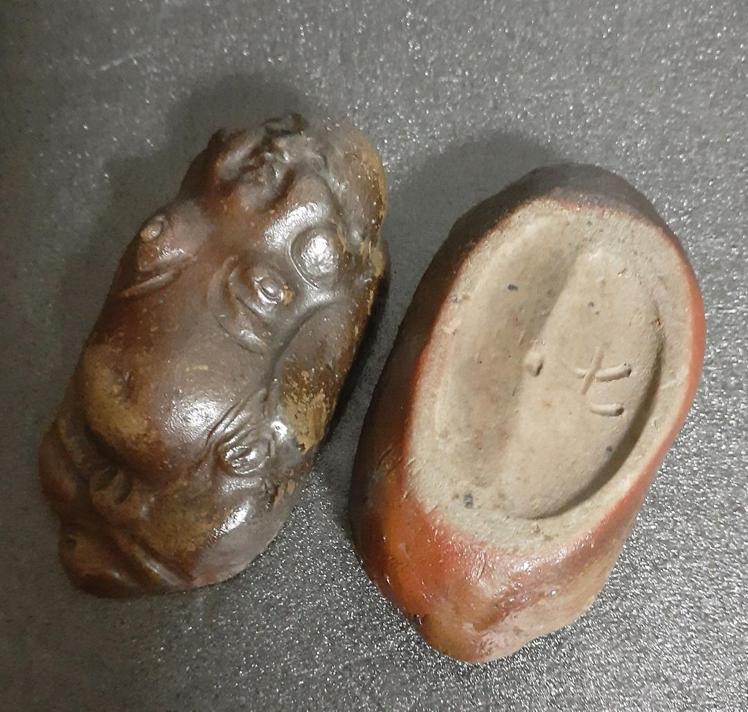 桃山時代　古備前　寝布袋　香合　岡田宗叡鑑定箱　茶道具　茶器　香道具