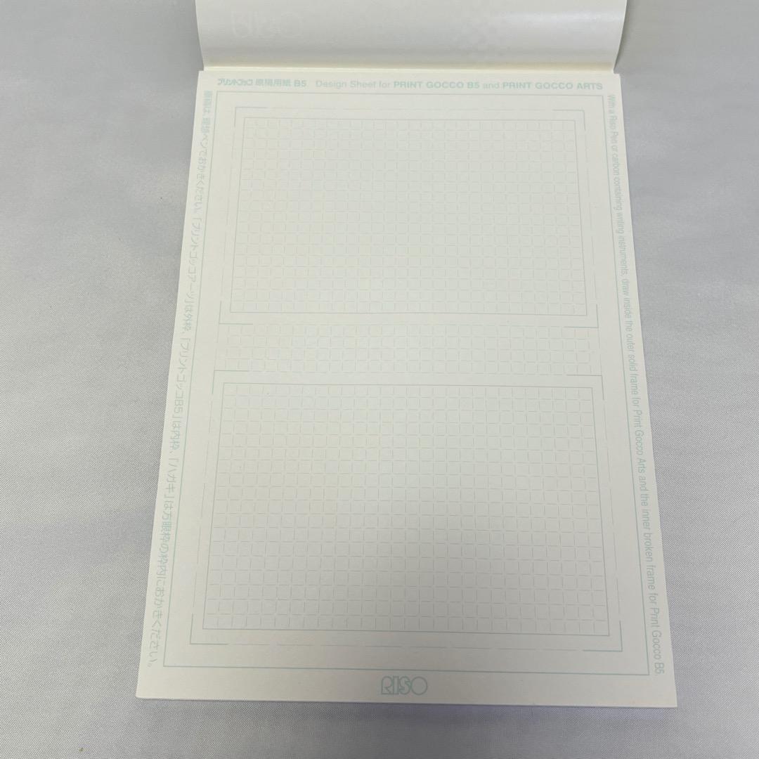 く*い様 未使用品 プリントゴッコアーツ 布用セット RISO