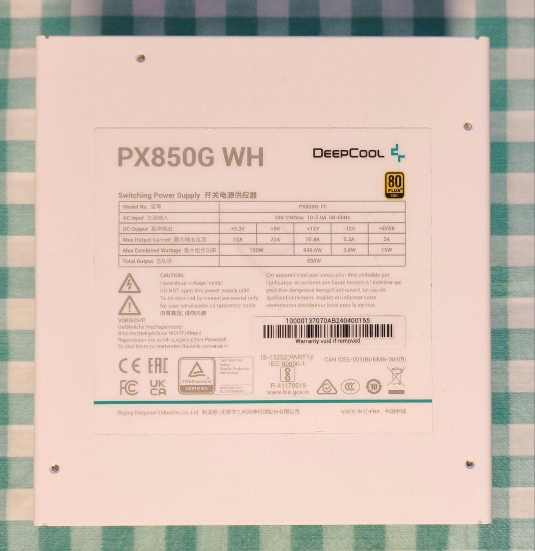 DEEPCOOL PX850G WH フルモジュラー電源 850W。