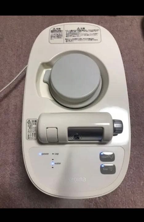 【セール中】完全版!サキナ美顔器&化粧品セット