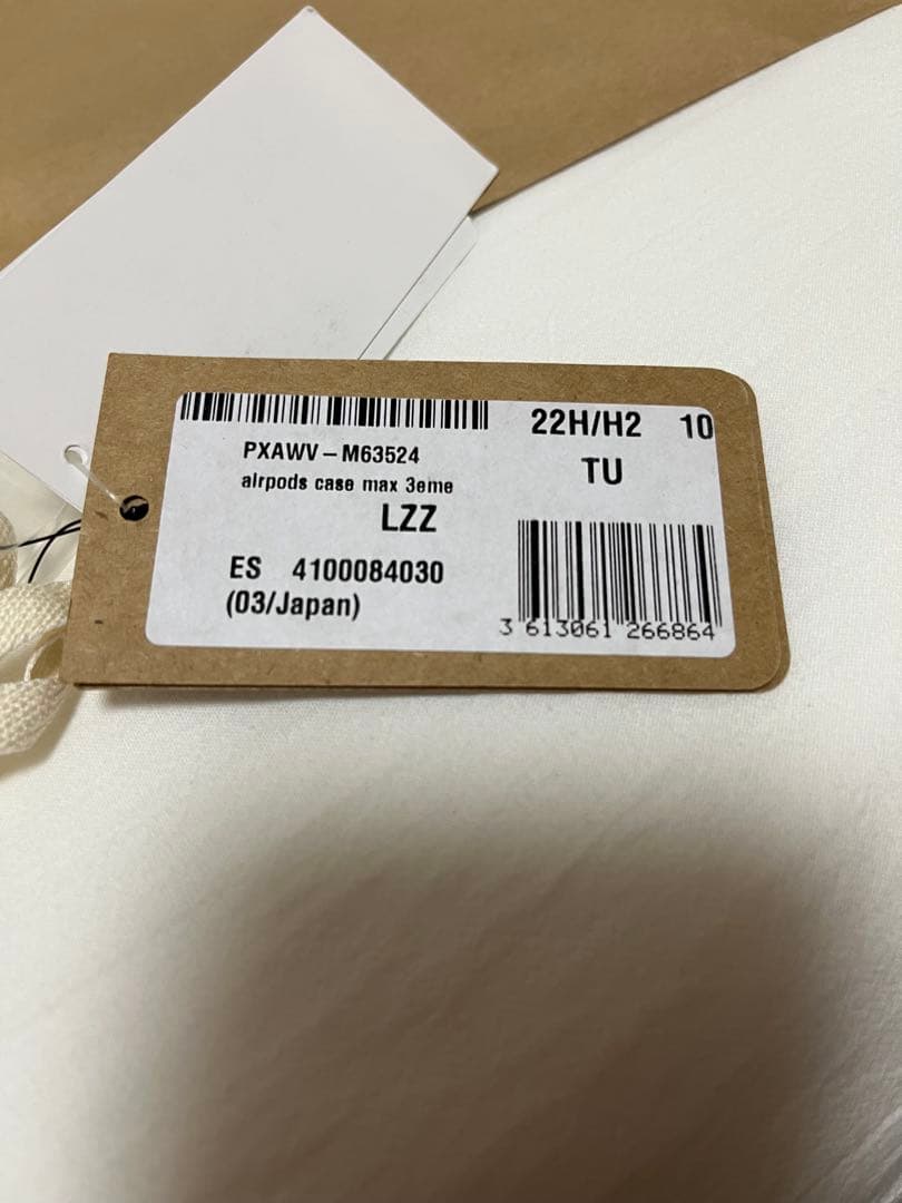 お値下げ　A.P.C. AirPods ケース　ネックストラップ付き