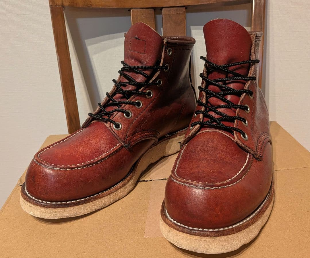 REDWING　レッドウイング8131 size7 1/2 25.5㌢