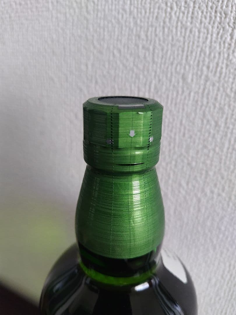 白州ウイスキー 100周年記念ボトル　700ml　送料込み　箱あり　新品