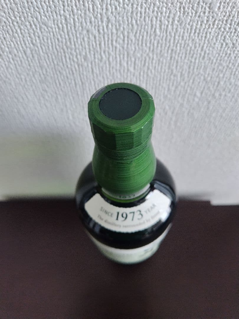 白州ウイスキー 100周年記念ボトル　700ml　送料込み　箱あり　新品