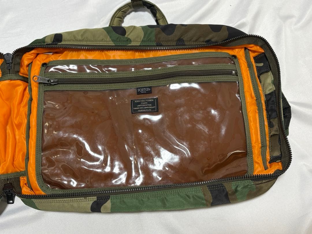 吉田カバン　PORTER　タンカー　3way　30周年記念　クラチカリミテッド