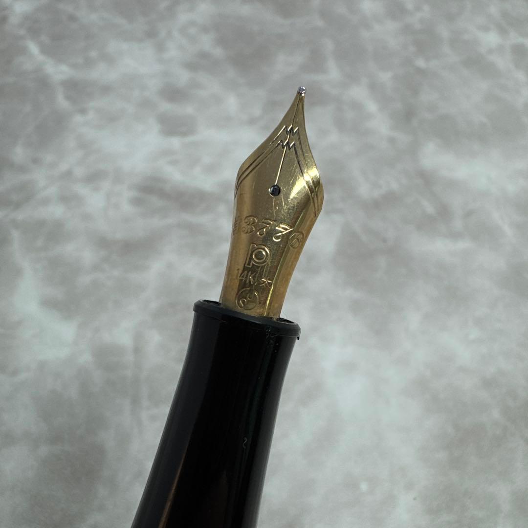 PLATINUM 14k 万年筆 金 #3776 太