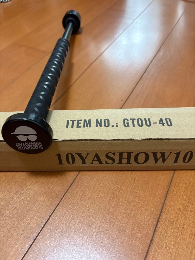 10YASHOW10 切替上手　練習器具