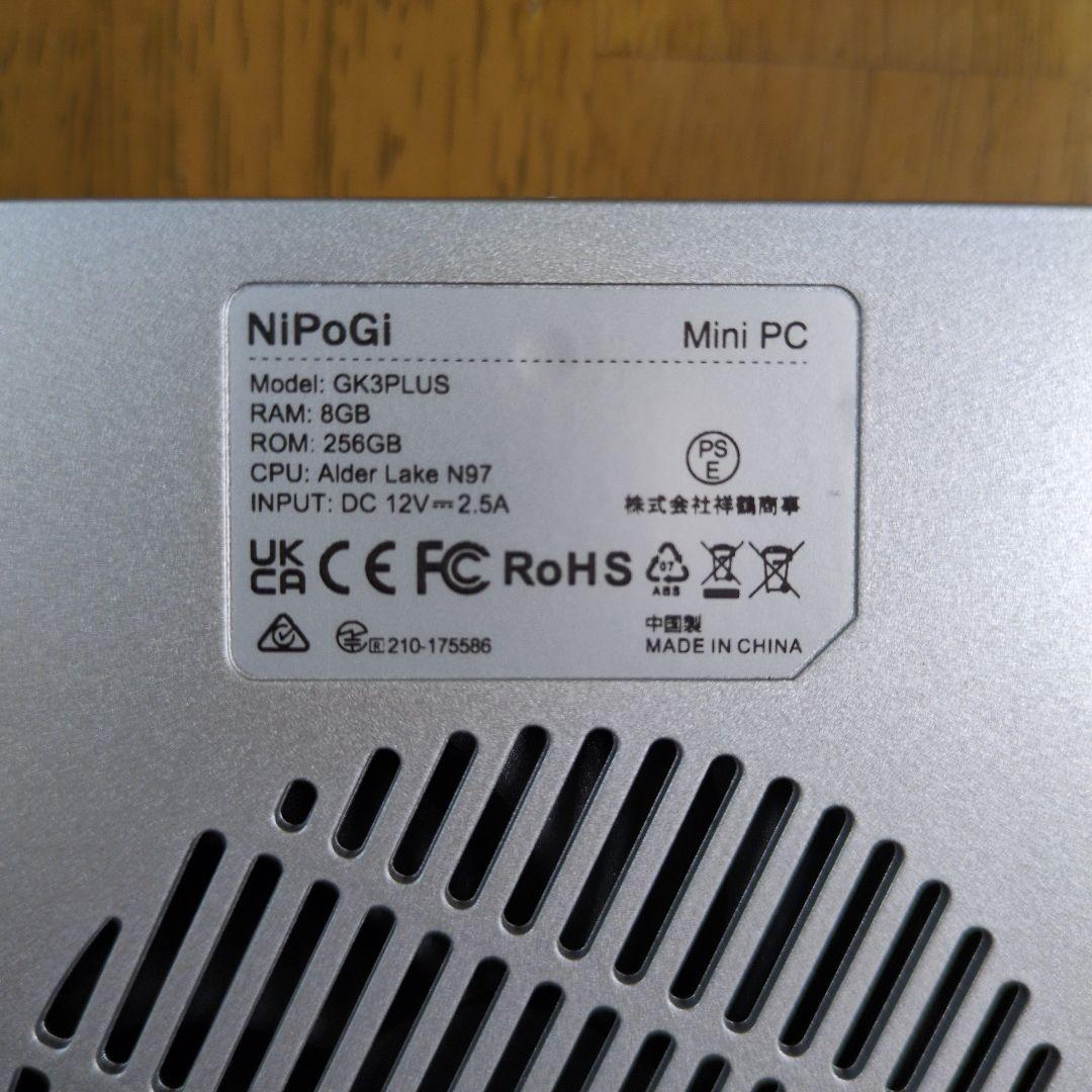 ミニPC NIPOGI GK3PLUS N97 8GB 256GB