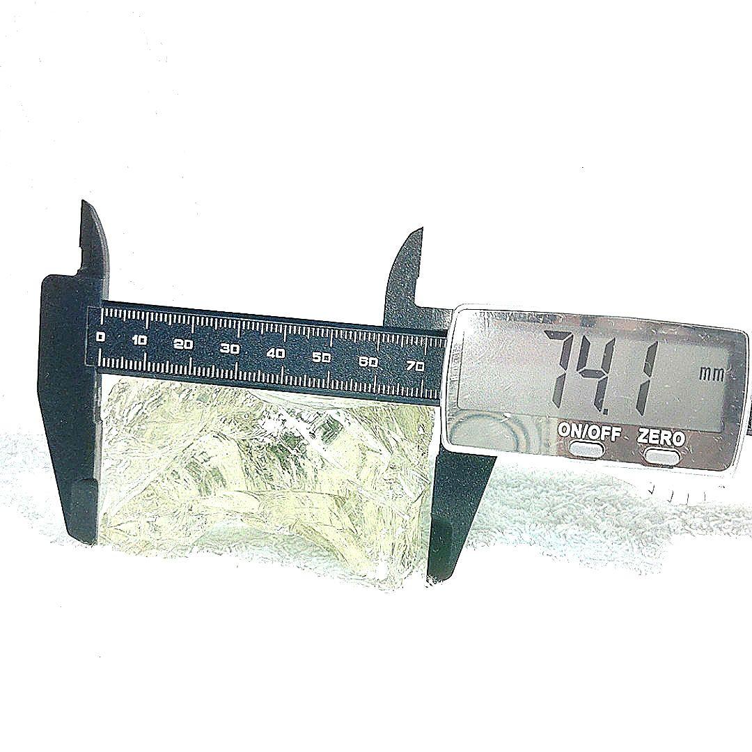 ☆宇宙に輝く神秘な光☆アンダラクリスタルコズミックアイス☆☆天然ガラス275g