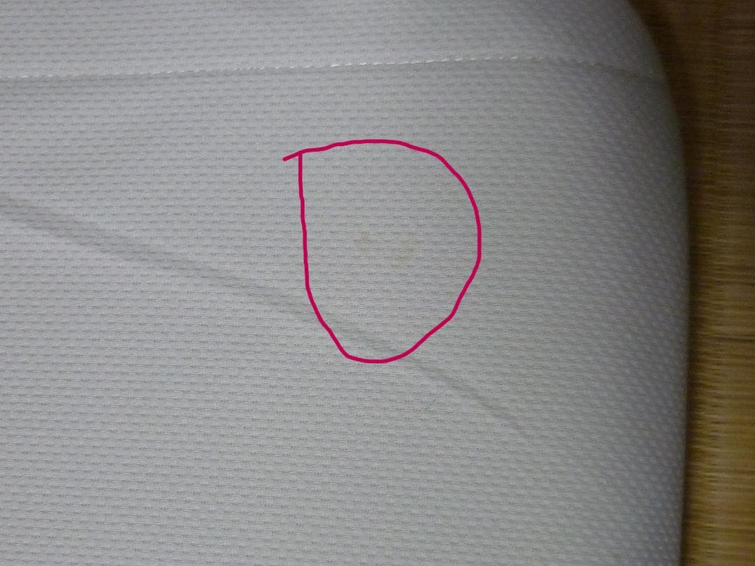 エアウィーヴスマート シングル