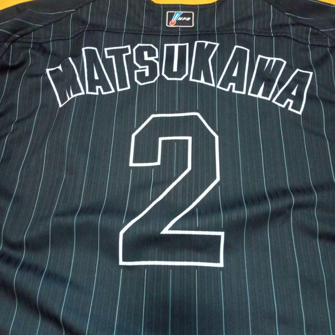 【実使用】千葉ロッテマリーンズ　松川選手　ユニフォーム選手2022支給品