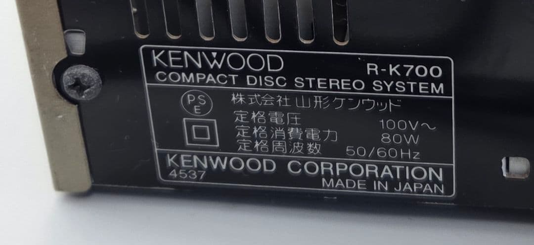 ケンウッド　R-K700 CD MDプレーヤー　　2006年製現状渡し