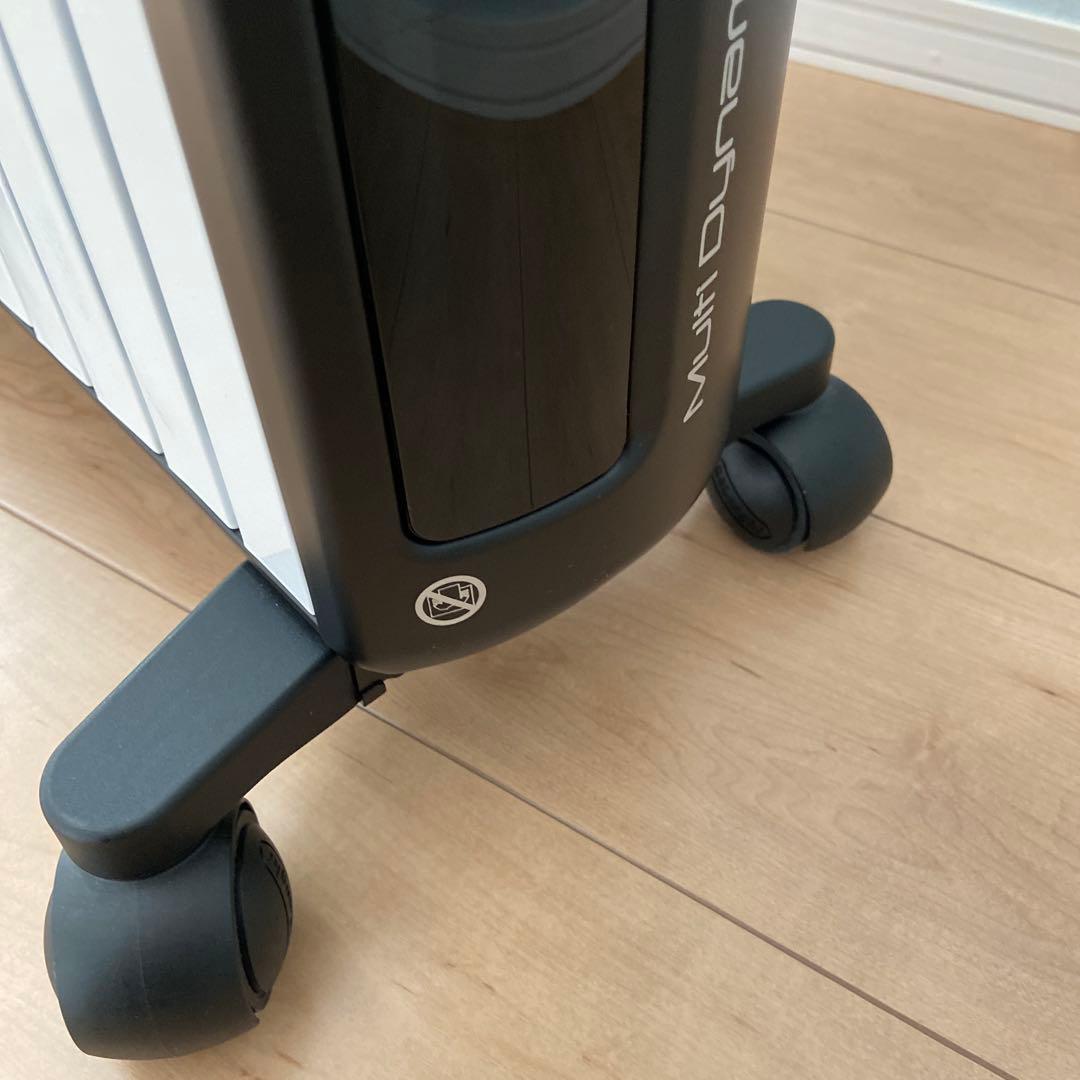 デロンギ　マルチダイナミックヒーター　　MDHU15-BK