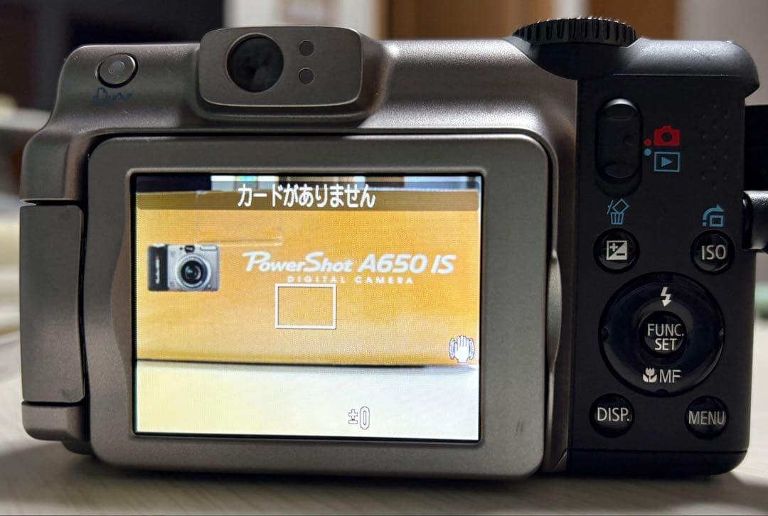 キャノン Canon PowerShot A650 IS