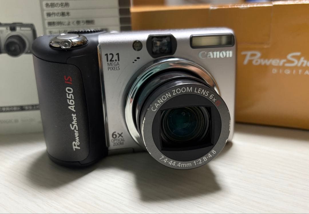 キャノン Canon PowerShot A650 IS