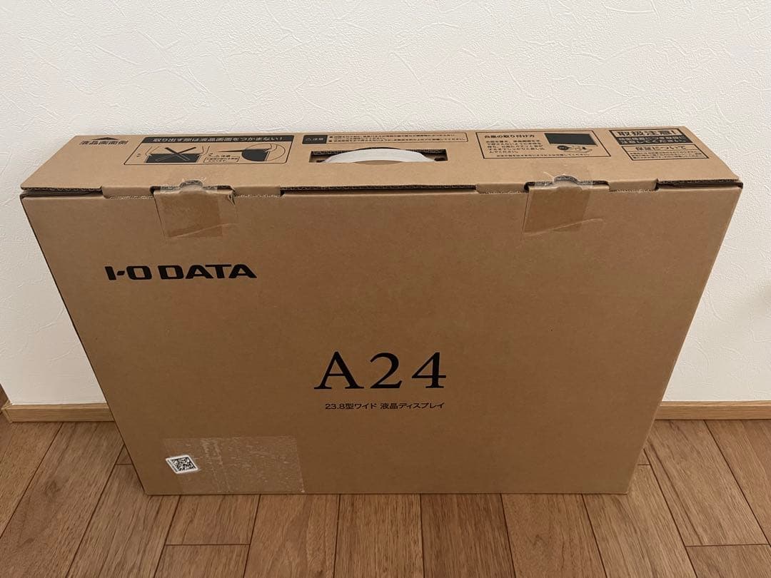 I-O DATA EX-A241DB 23.8インチ　モニター